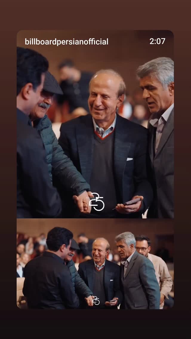  جدید ترین استوری اینستاگرام بهمن بابازاده