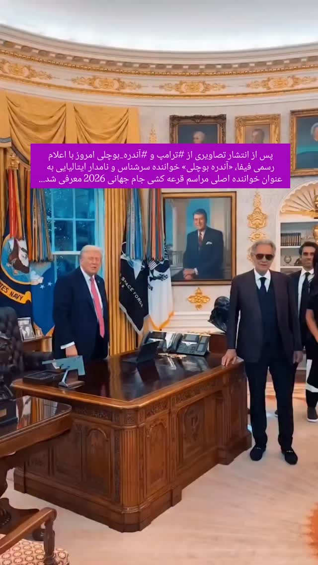  جدید ترین استوری اینستاگرام بهمن بابازاده