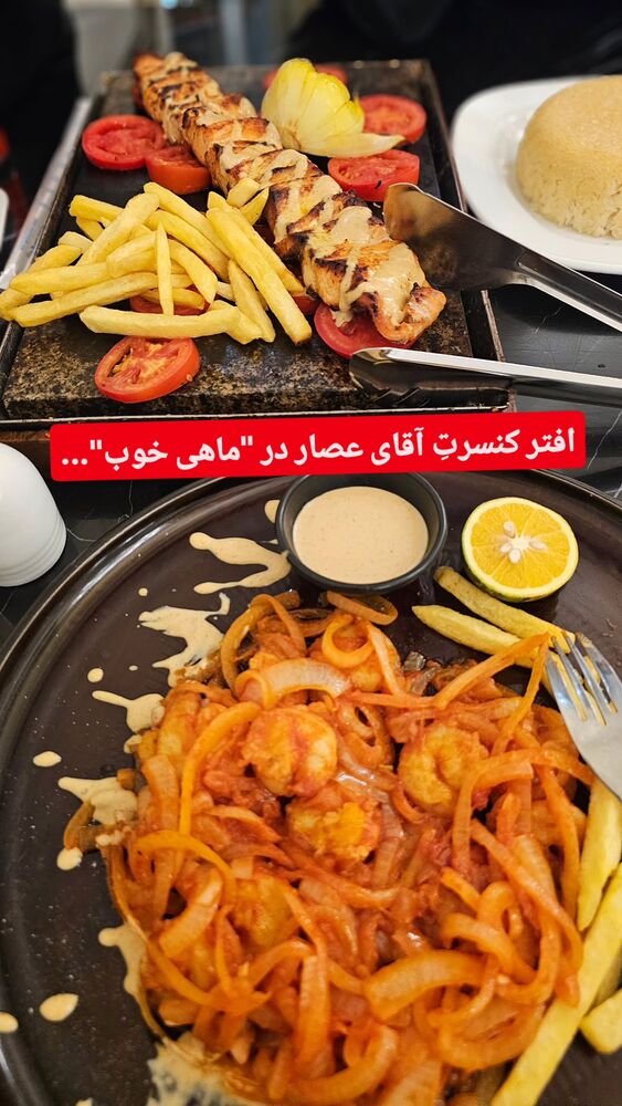  جدید ترین استوری اینستاگرام بهمن بابازاده