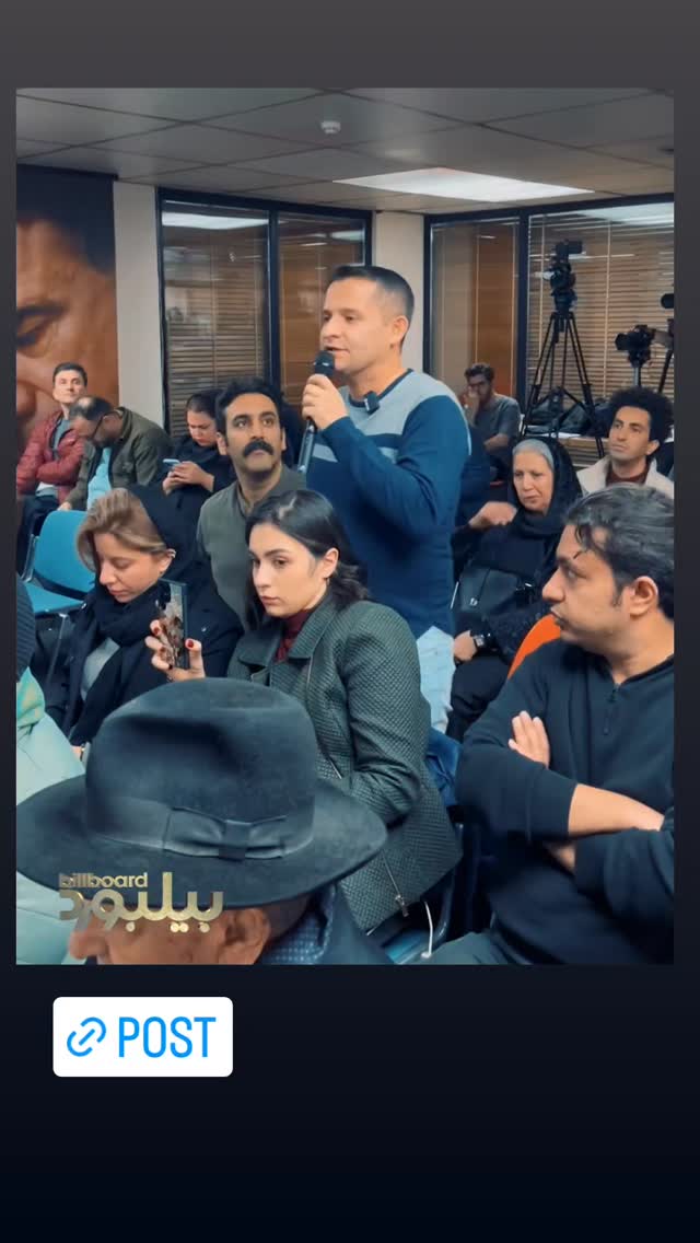  جدید ترین استوری اینستاگرام بهمن بابازاده