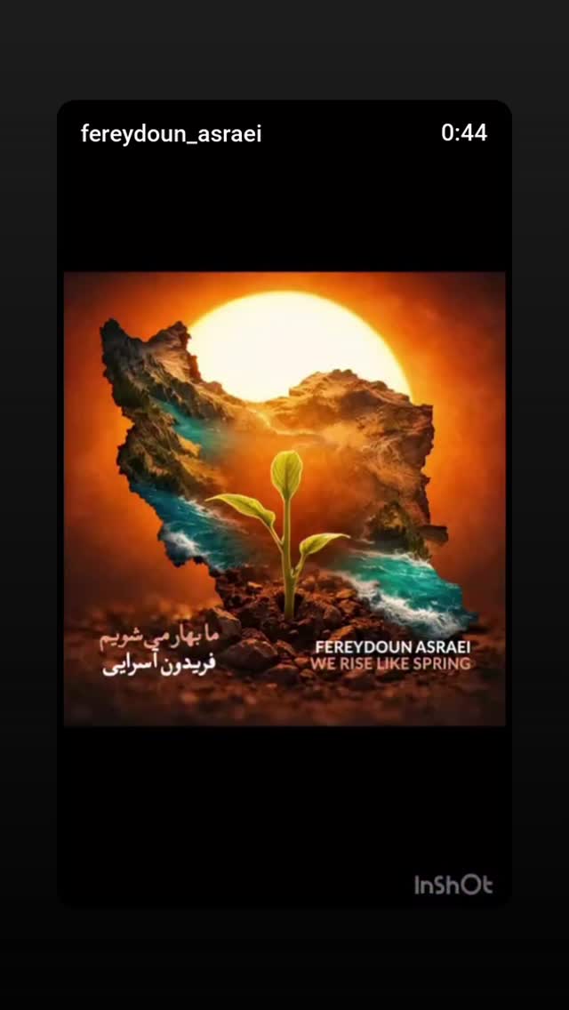  جدید ترین استوری اینستاگرام بهمن بابازاده