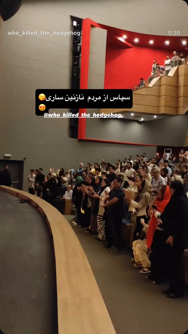  جدید ترین استوری اینستاگرام بهرام افشاری