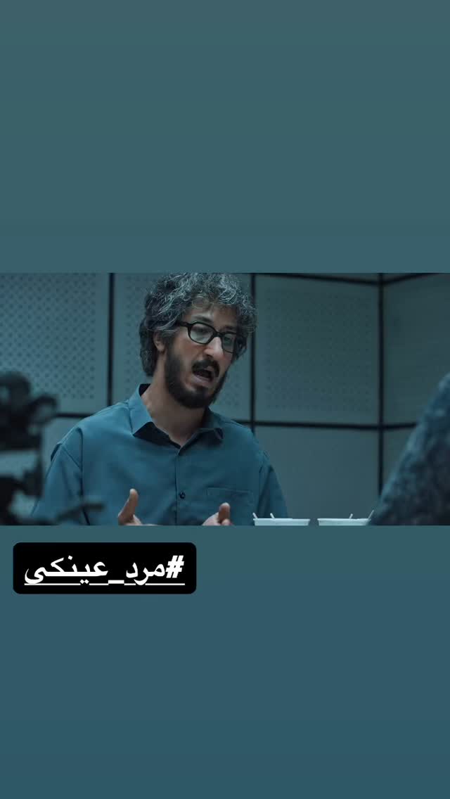  جدید ترین استوری اینستاگرام بهرام افشاری