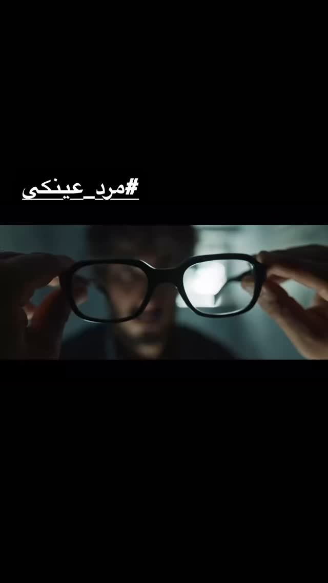  جدید ترین استوری اینستاگرام بهرام افشاری