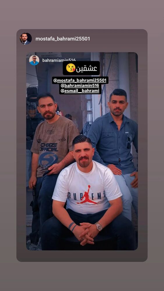  جدید ترین استوری اینستاگرام امین بهرامی