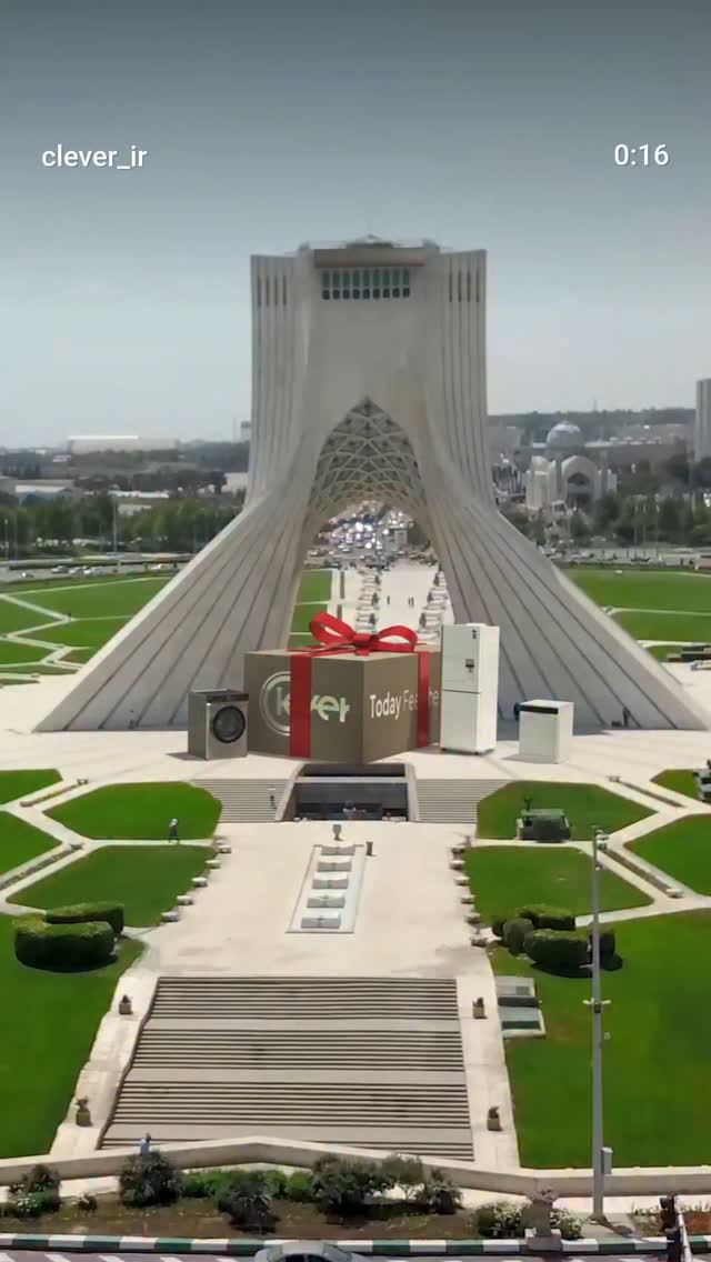  جدید ترین استوری اینستاگرام بهرام رادان