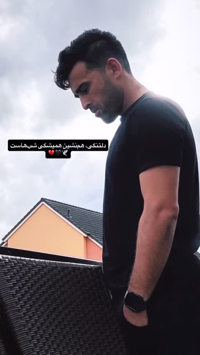  جدید ترین استوری اینستاگرام بختیار رحمانی