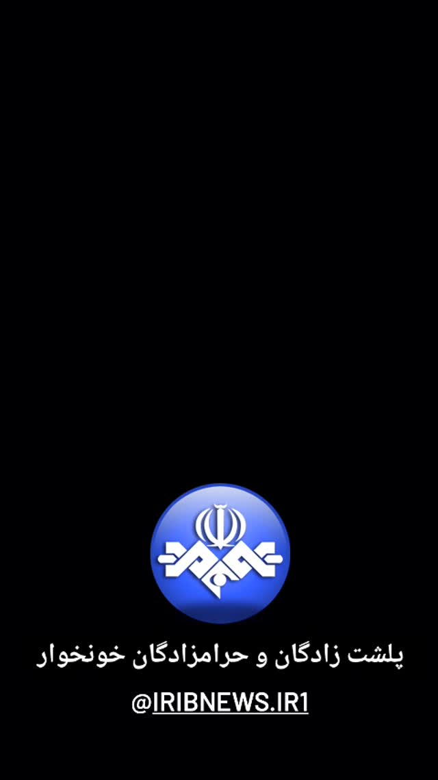  جدید ترین استوری اینستاگرام بختیار رحمانی