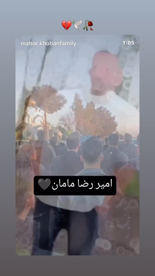  جدید ترین استوری اینستاگرام بختیار رحمانی