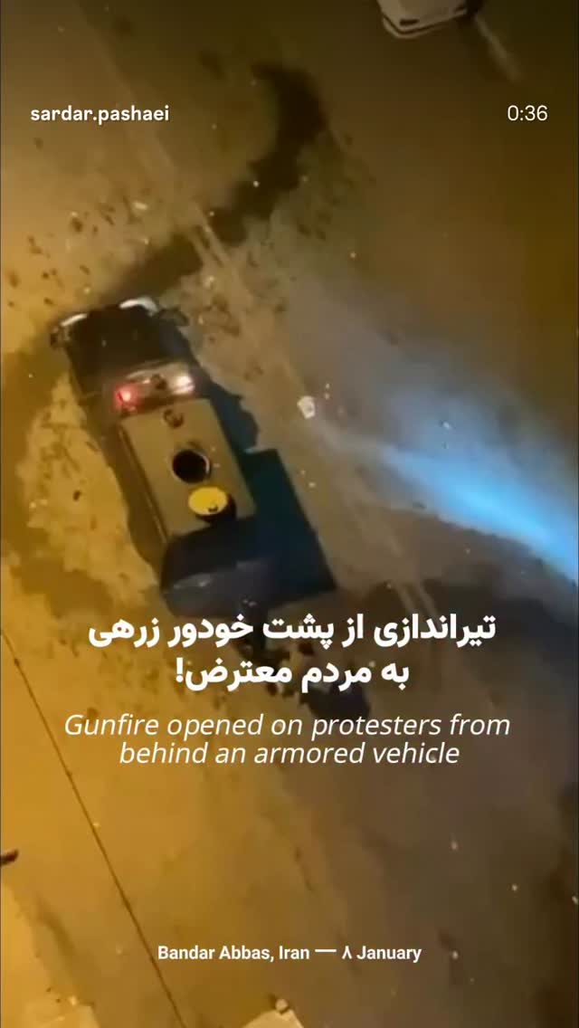  جدید ترین استوری اینستاگرام بختیار رحمانی