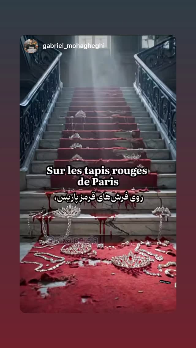  جدید ترین استوری اینستاگرام بختیار رحمانی