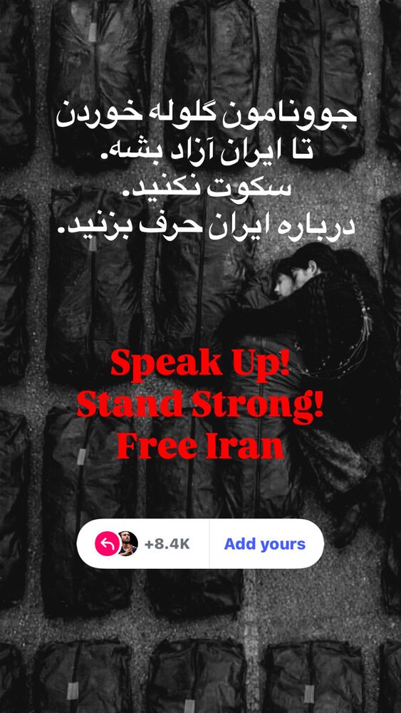  جدید ترین استوری اینستاگرام بختیار رحمانی