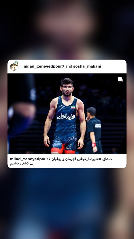  جدید ترین استوری اینستاگرام بختیار رحمانی
