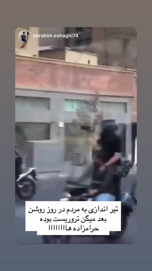  جدید ترین استوری اینستاگرام بختیار رحمانی