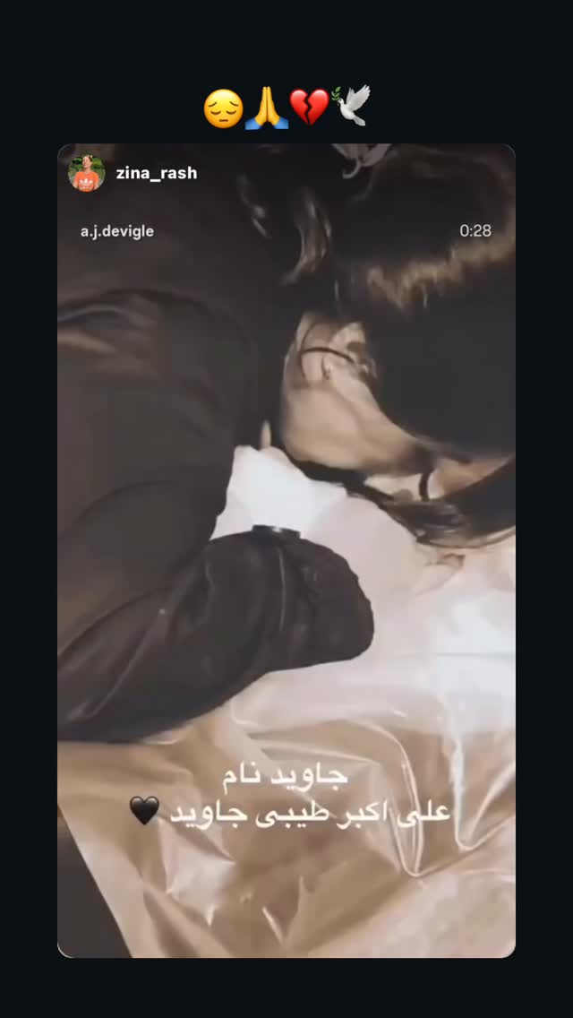  جدید ترین استوری اینستاگرام بختیار رحمانی