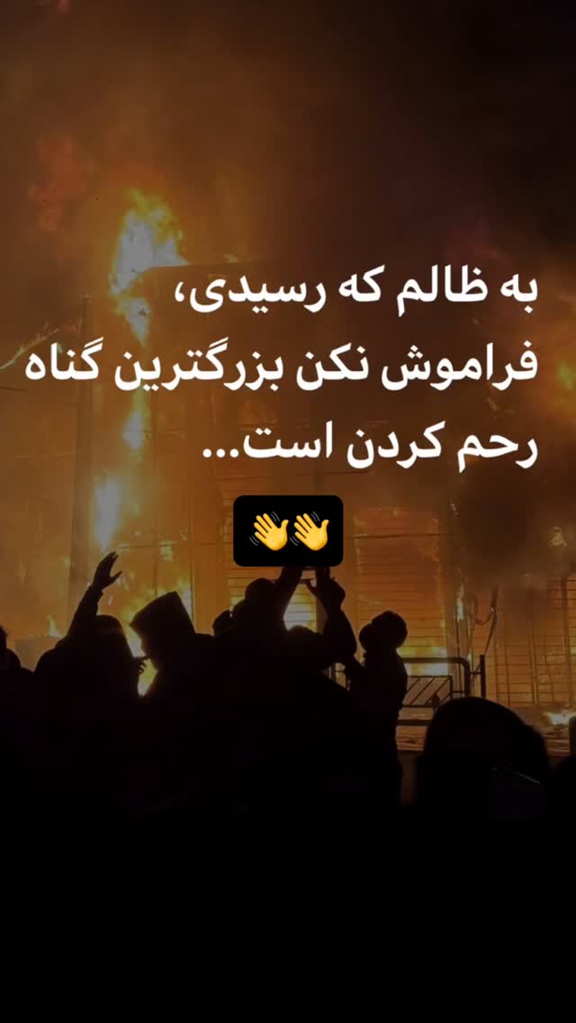 جدید ترین استوری اینستاگرام بختیار رحمانی