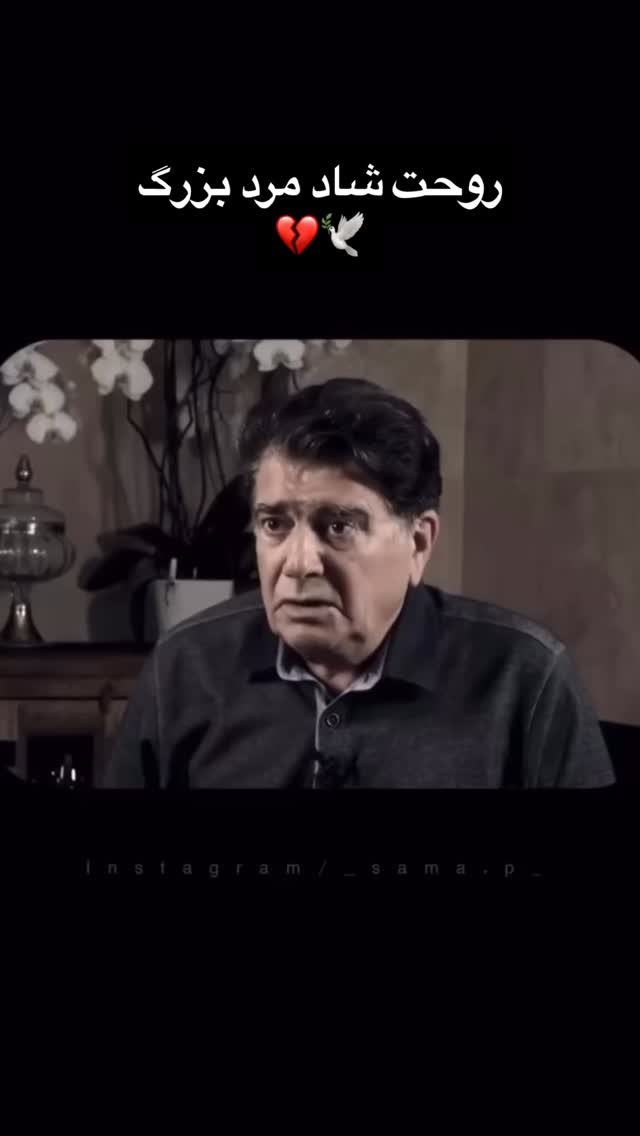  جدید ترین استوری اینستاگرام بختیار رحمانی