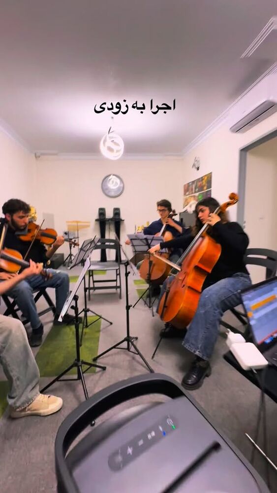  جدید ترین استوری اینستاگرام بامداد افشار