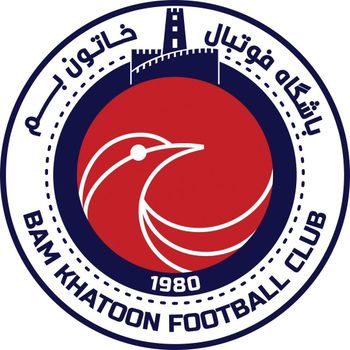  عکس پروفایل اینستاگرام باشگاه فوتبال زنان خاتون بم / bamkhatoonfc