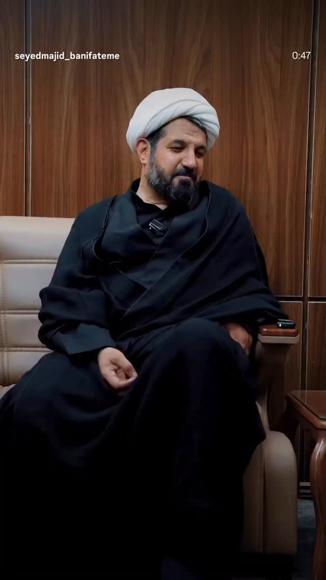  جدید ترین استوری اینستاگرام سیدمجید بنی فاطمه