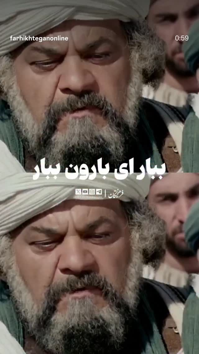  جدید ترین استوری اینستاگرام سیدمجید بنی فاطمه