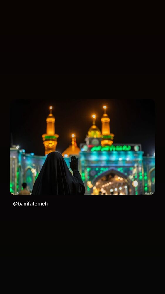  جدید ترین استوری اینستاگرام سیدمجید بنی فاطمه