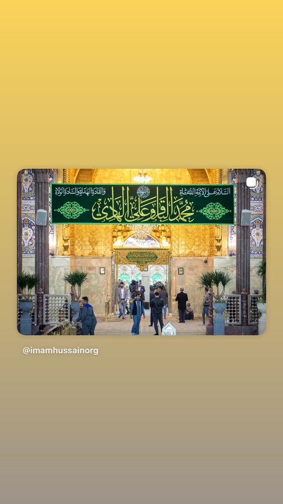  جدید ترین استوری اینستاگرام سیدمجید بنی فاطمه