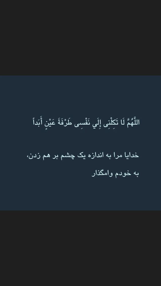  جدید ترین استوری اینستاگرام سیدمجید بنی فاطمه
