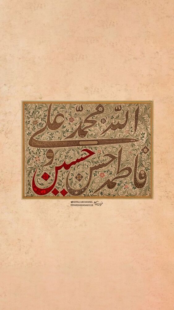  جدید ترین استوری اینستاگرام سیدمجید بنی فاطمه