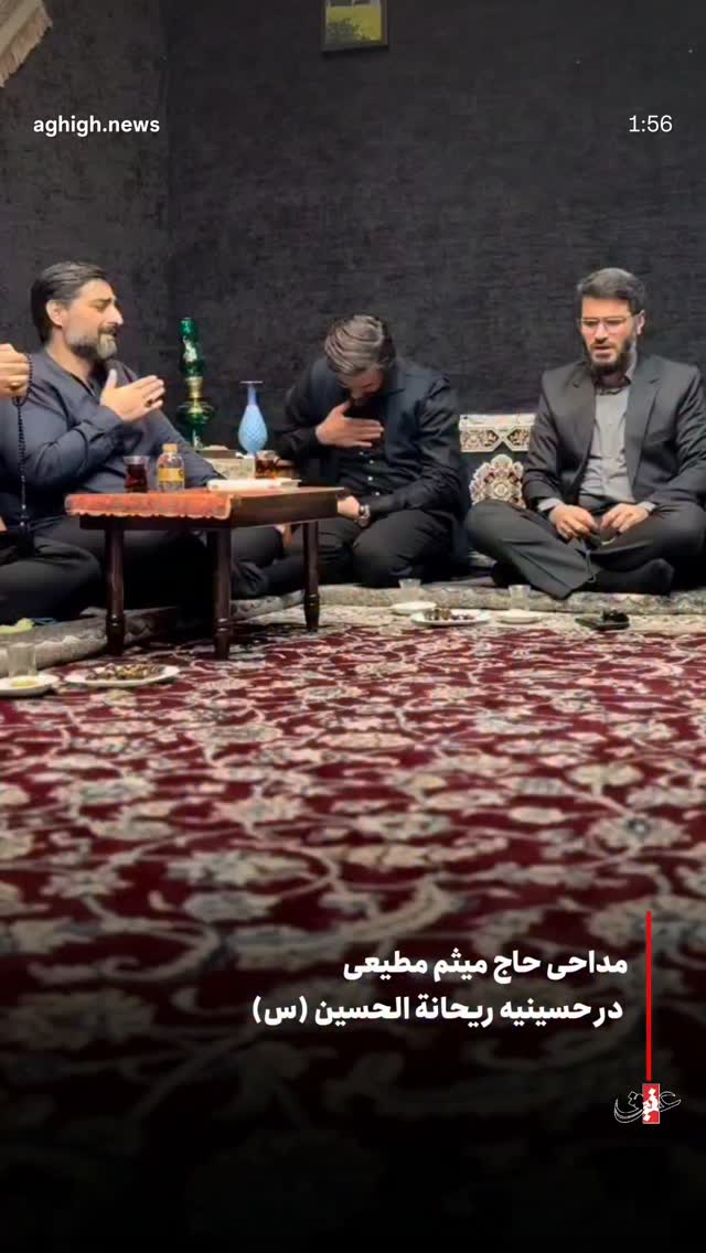  جدید ترین استوری اینستاگرام سیدعلی بنی فاطمه