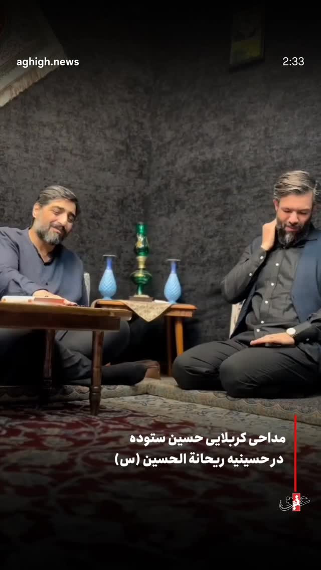  جدید ترین استوری اینستاگرام سیدعلی بنی فاطمه