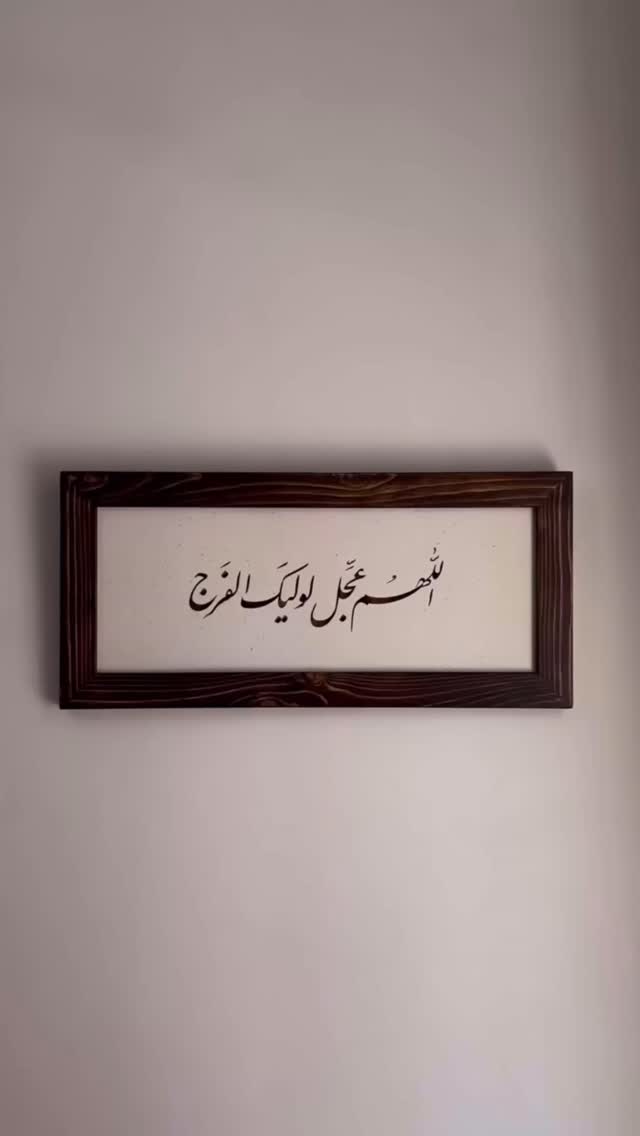  جدید ترین استوری اینستاگرام سیدعلی بنی فاطمه