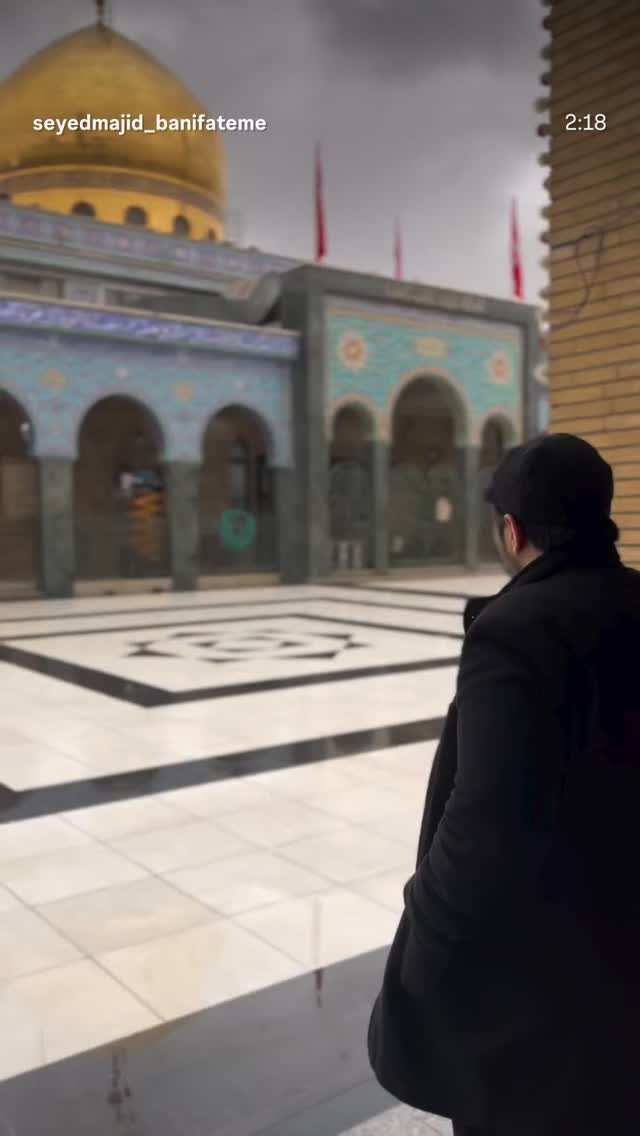  جدید ترین استوری اینستاگرام سیدعلی بنی فاطمه
