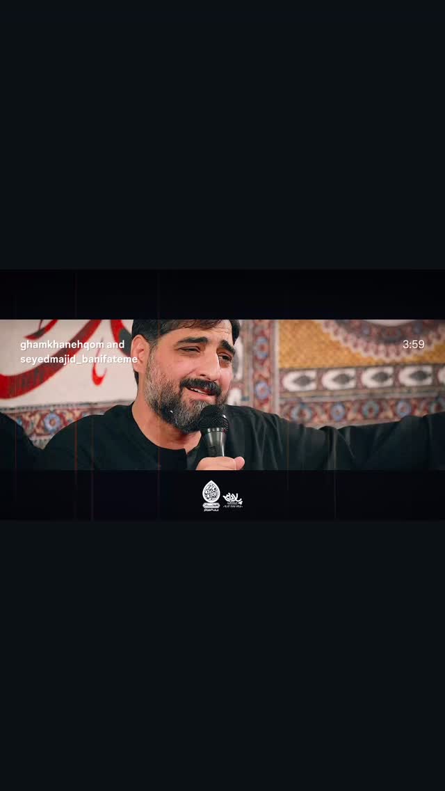  جدید ترین استوری اینستاگرام سیدعلی بنی فاطمه