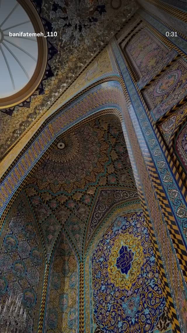  جدید ترین استوری اینستاگرام سیدعلی بنی فاطمه