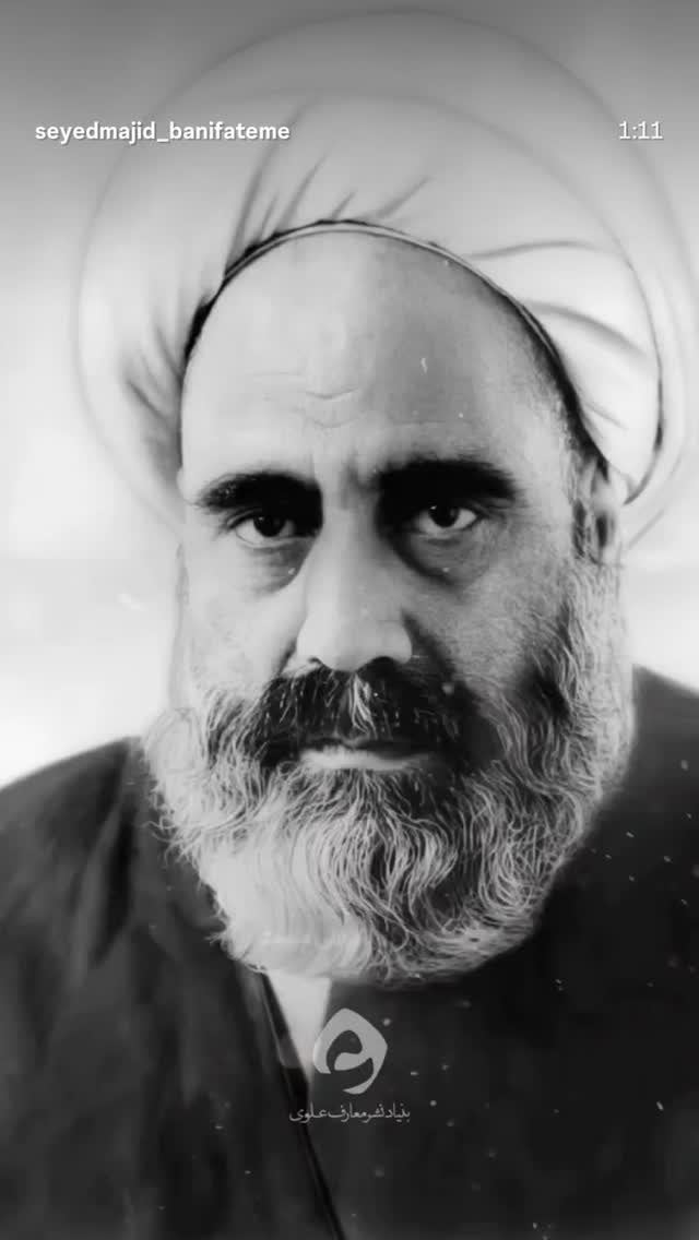  جدید ترین استوری اینستاگرام سیدعلی بنی فاطمه