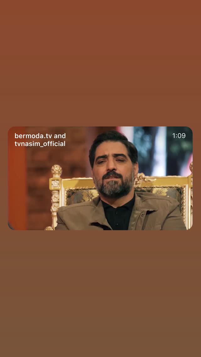  جدید ترین استوری اینستاگرام سیدعلی بنی فاطمه