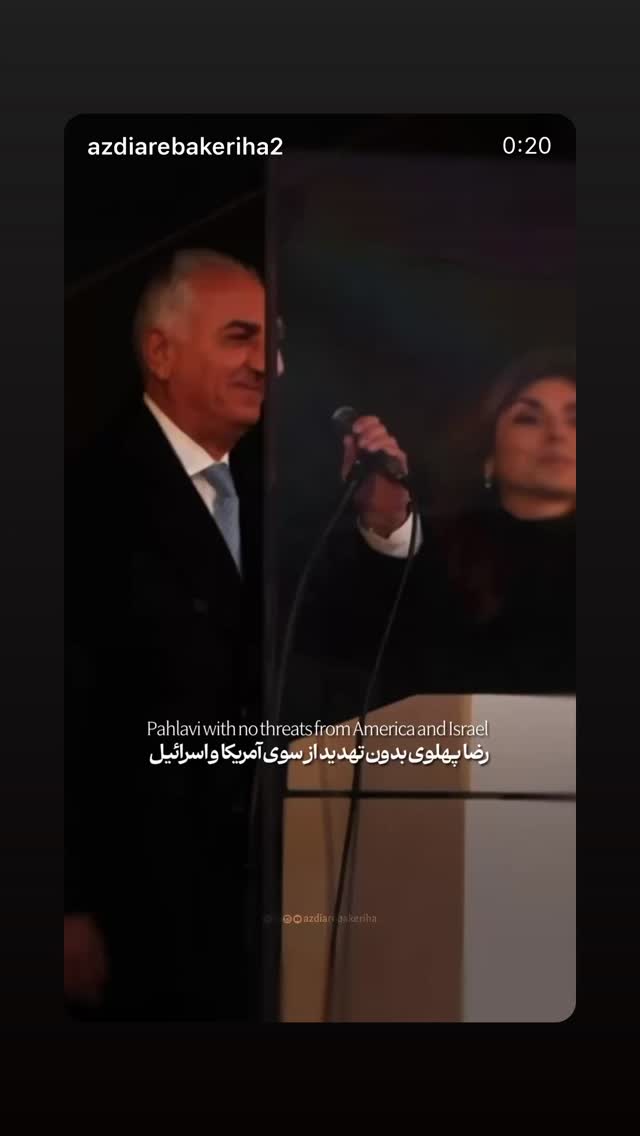  جدید ترین استوری اینستاگرام سیدعلی بنی فاطمه