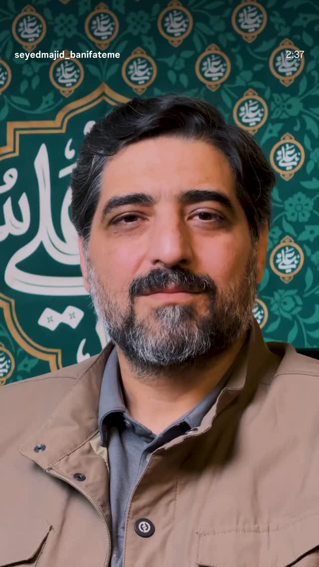  جدید ترین استوری اینستاگرام سیدعلی بنی فاطمه