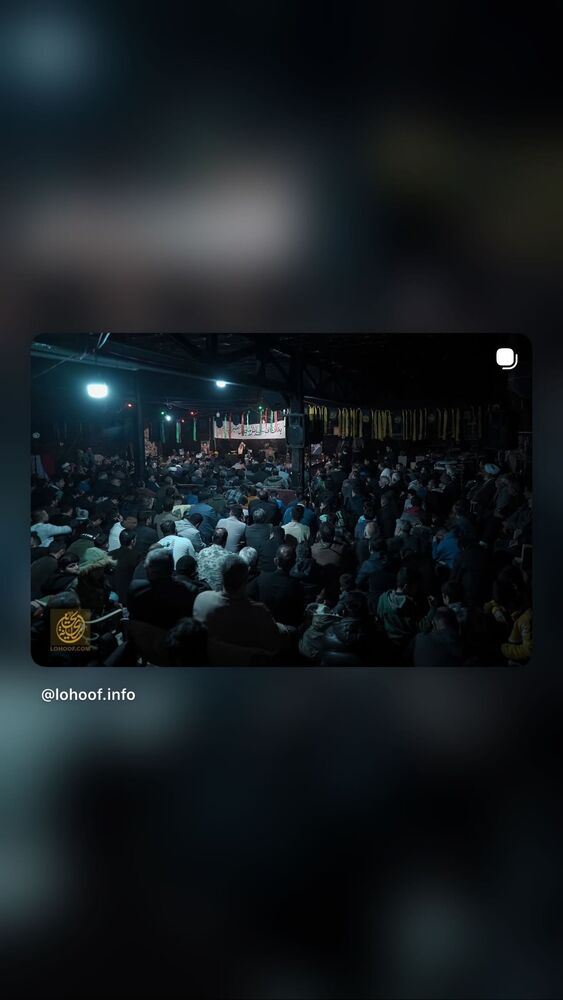  جدید ترین استوری اینستاگرام سیدعلی بنی فاطمه