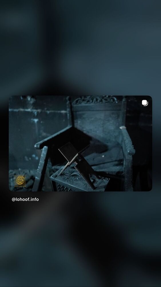  جدید ترین استوری اینستاگرام سیدعلی بنی فاطمه