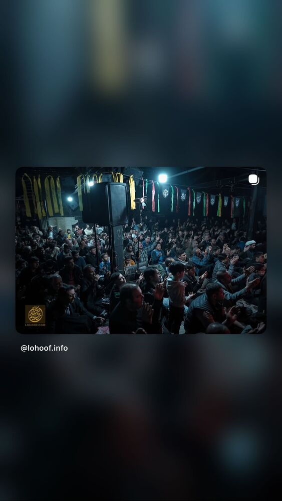 جدید ترین استوری اینستاگرام سیدعلی بنی فاطمه
