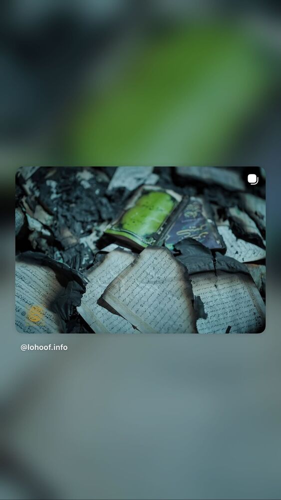  جدید ترین استوری اینستاگرام سیدعلی بنی فاطمه