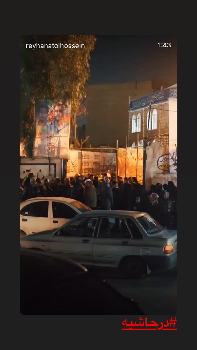  جدید ترین استوری اینستاگرام سیدعلی بنی فاطمه