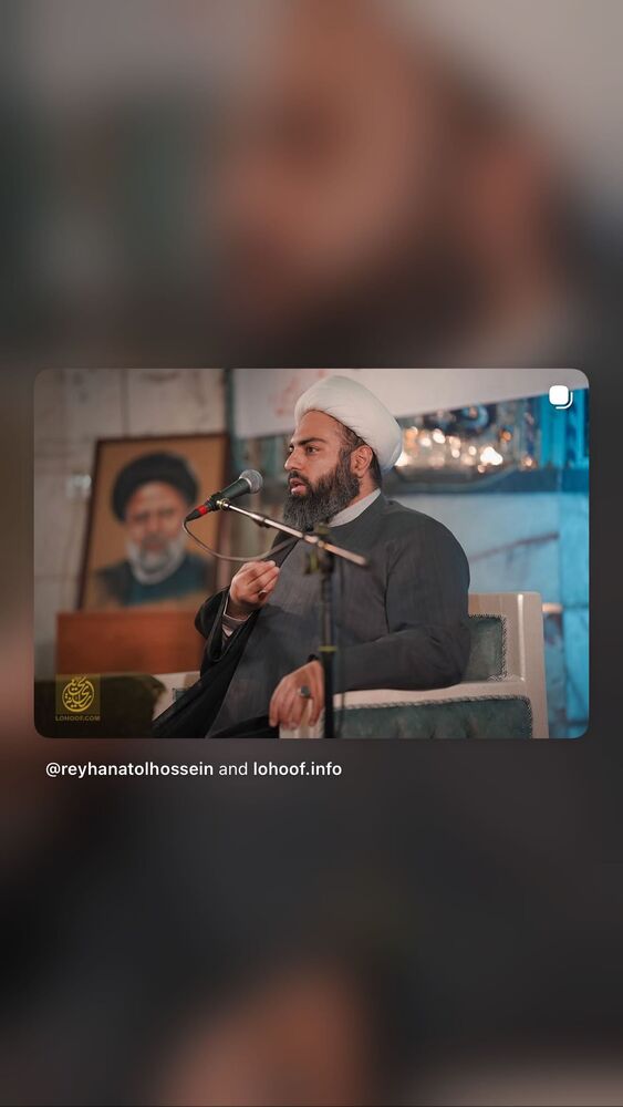  جدید ترین استوری اینستاگرام سیدعلی بنی فاطمه