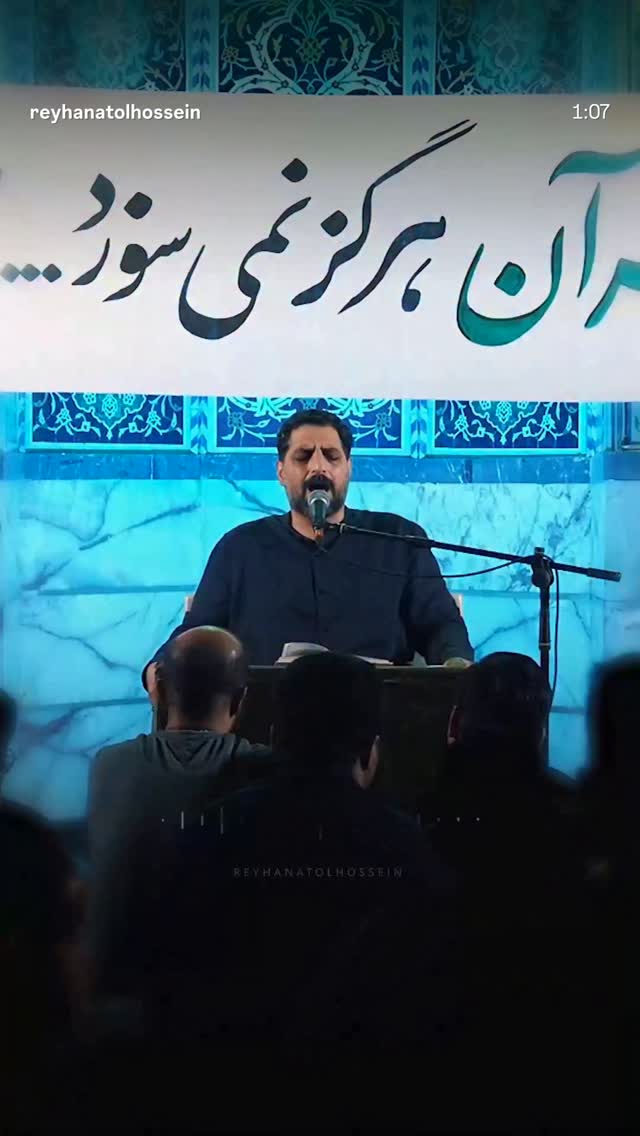  جدید ترین استوری اینستاگرام سیدعلی بنی فاطمه