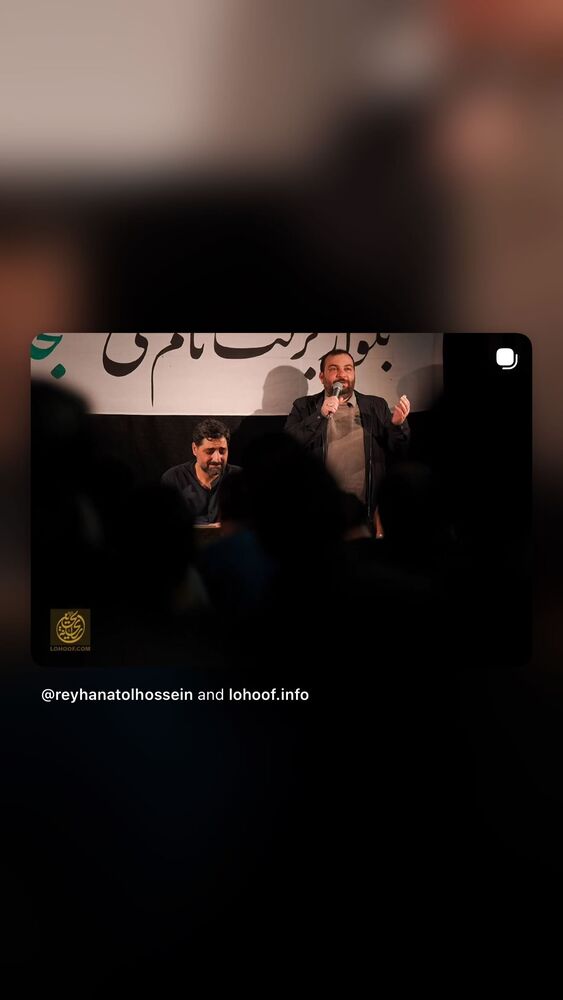  جدید ترین استوری اینستاگرام سیدعلی بنی فاطمه