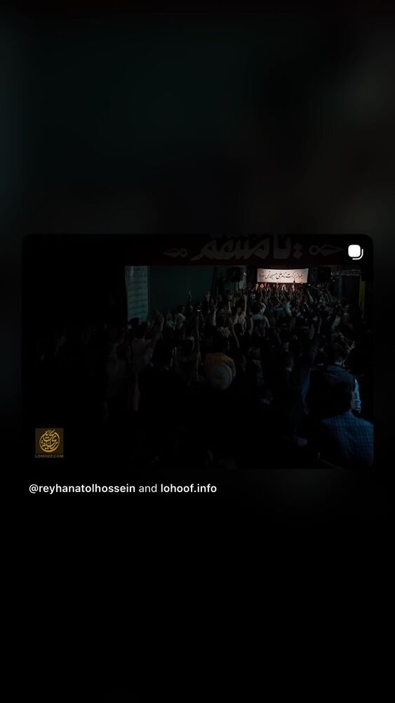  جدید ترین استوری اینستاگرام سیدعلی بنی فاطمه
