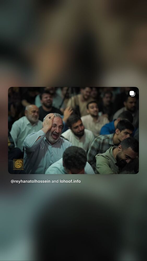  جدید ترین استوری اینستاگرام سیدعلی بنی فاطمه