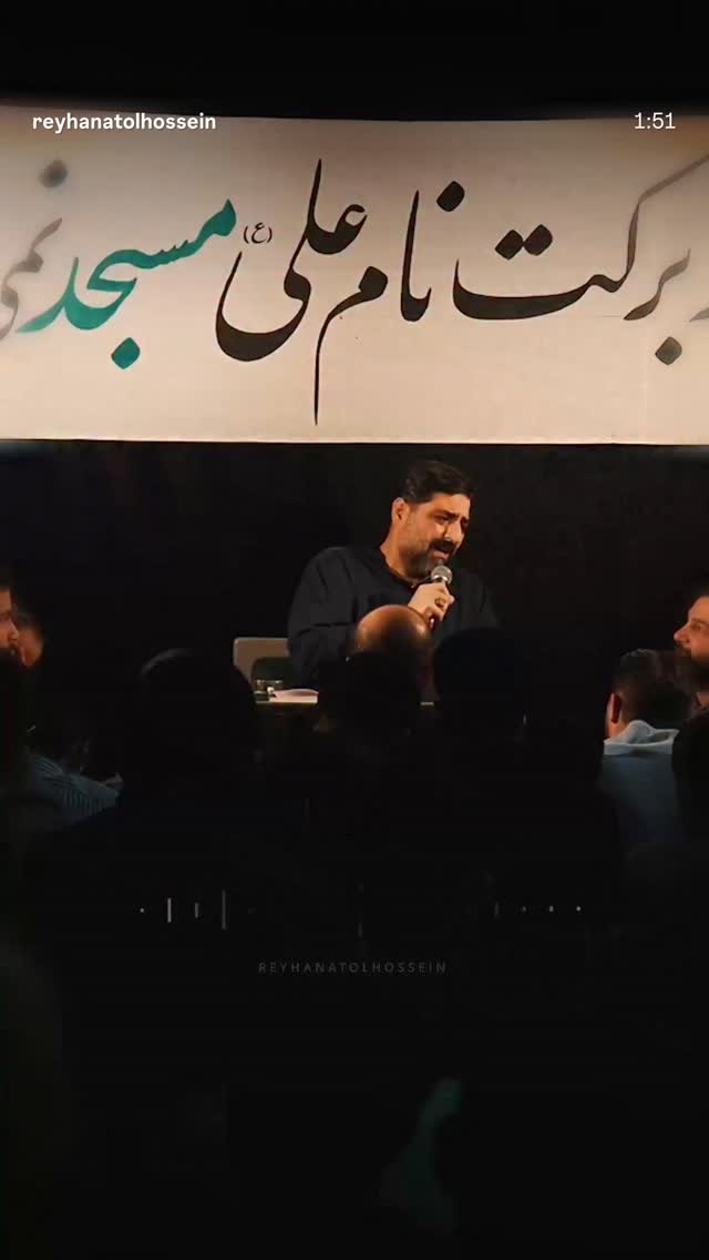  جدید ترین استوری اینستاگرام سیدعلی بنی فاطمه